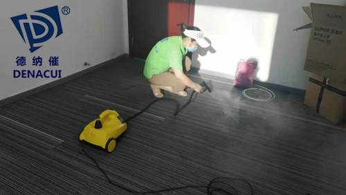 除开云网投(中国)有限公司公司