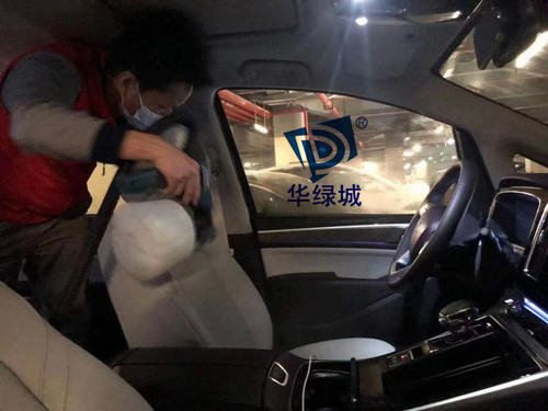 汽车除异味