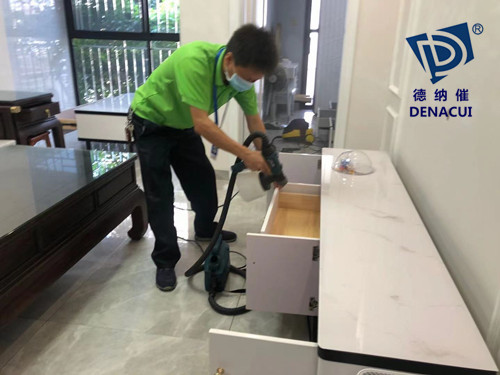 办公室开云网投(中国)有限公司治理 办公室开云网投(中国)有限公司治理