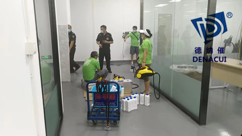 办公室除开云网投(中国)有限公司