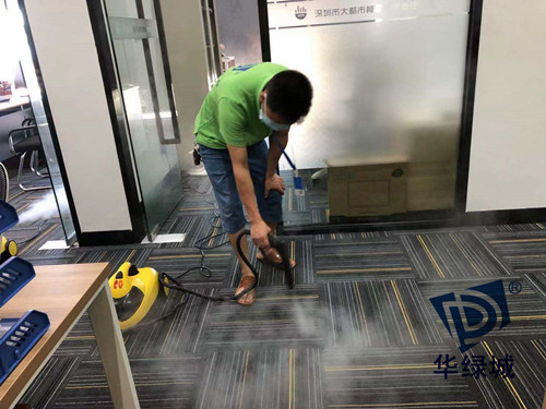 南山专业除开云网投(中国)有限公司公司 南山专业除开云网投(中国)有限公司公司