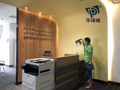 办公室除开云网投(中国)有限公司