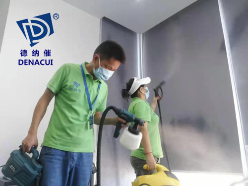 办公室开云网投(中国)有限公司超标治理