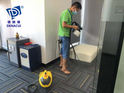 开云网投(中国)有限公司处理 开云网投(中国)有限公司处理