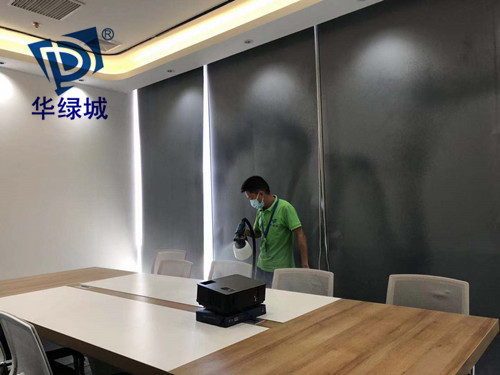 去开云网投(中国)有限公司 去开云网投(中国)有限公司