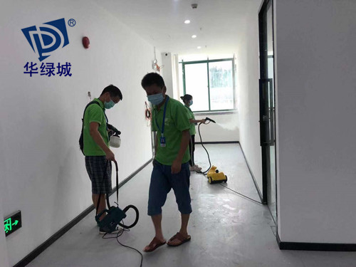 办公室开云网投(中国)有限公司超标