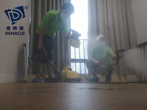 开云网投(中国)有限公司超标治理