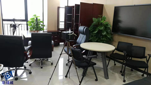 办公室开云网投(中国)有限公司超标