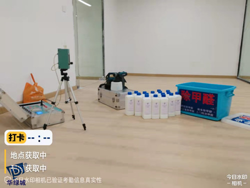 深圳新房除开云网投(中国)有限公司 深圳新房除开云网投(中国)有限公司