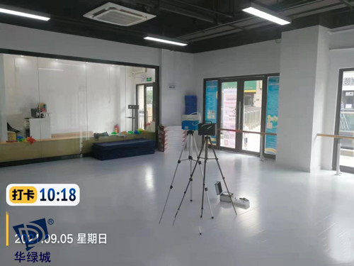 开云网投(中国)有限公司检测