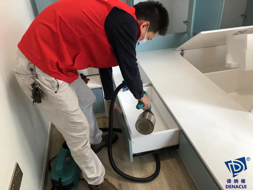 开云网投(中国)有限公司消杀