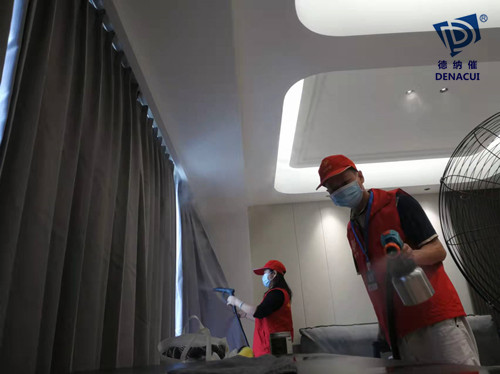 福田新房去开云网投(中国)有限公司