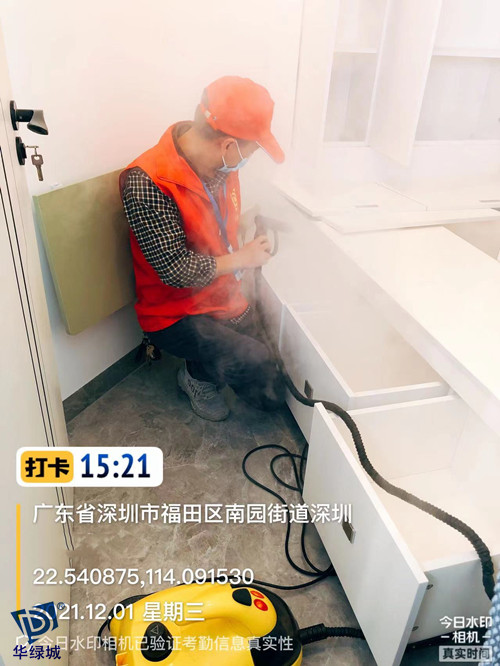 去开云网投(中国)有限公司 去开云网投(中国)有限公司