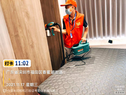 开云网投(中国)有限公司超标 开云网投(中国)有限公司超标