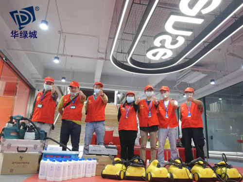 深圳除开云网投(中国)有限公司公司 深圳除开云网投(中国)有限公司公司