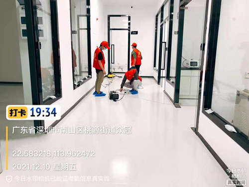 深圳除开云网投(中国)有限公司 深圳除开云网投(中国)有限公司