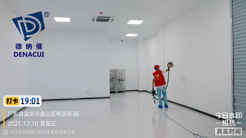 除开云网投(中国)有限公司 除开云网投(中国)有限公司