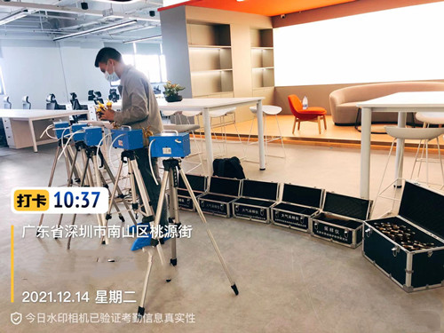 治理室内开云网投(中国)有限公司