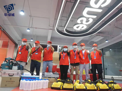 深圳除开云网投(中国)有限公司公司