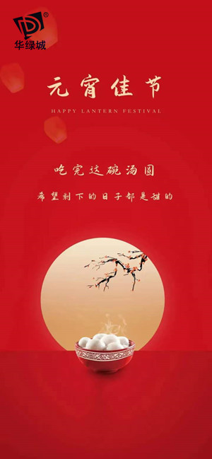 深圳除开云网投(中国)有限公司公司