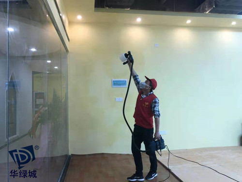 办公室开云网投(中国)有限公司超标