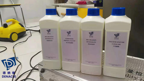 除开云网投(中国)有限公司产品