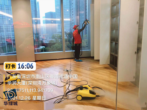 新装修除开云网投(中国)有限公司 新装修除开云网投(中国)有限公司