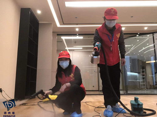 开云网投(中国)有限公司超标 开云网投(中国)有限公司超标