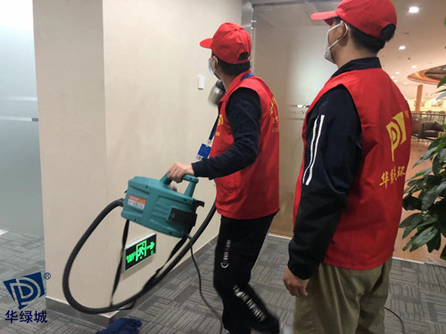 深圳办公室除开云网投(中国)有限公司