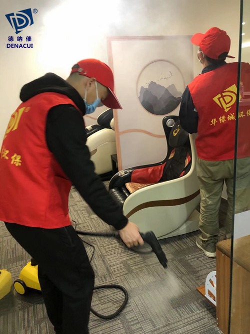 深圳办公室消杀