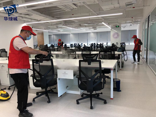 快速除开云网投(中国)有限公司