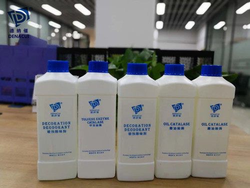 家具除味开云网投(中国)有限公司清除剂 家具除味开云网投(中国)有限公司清除剂