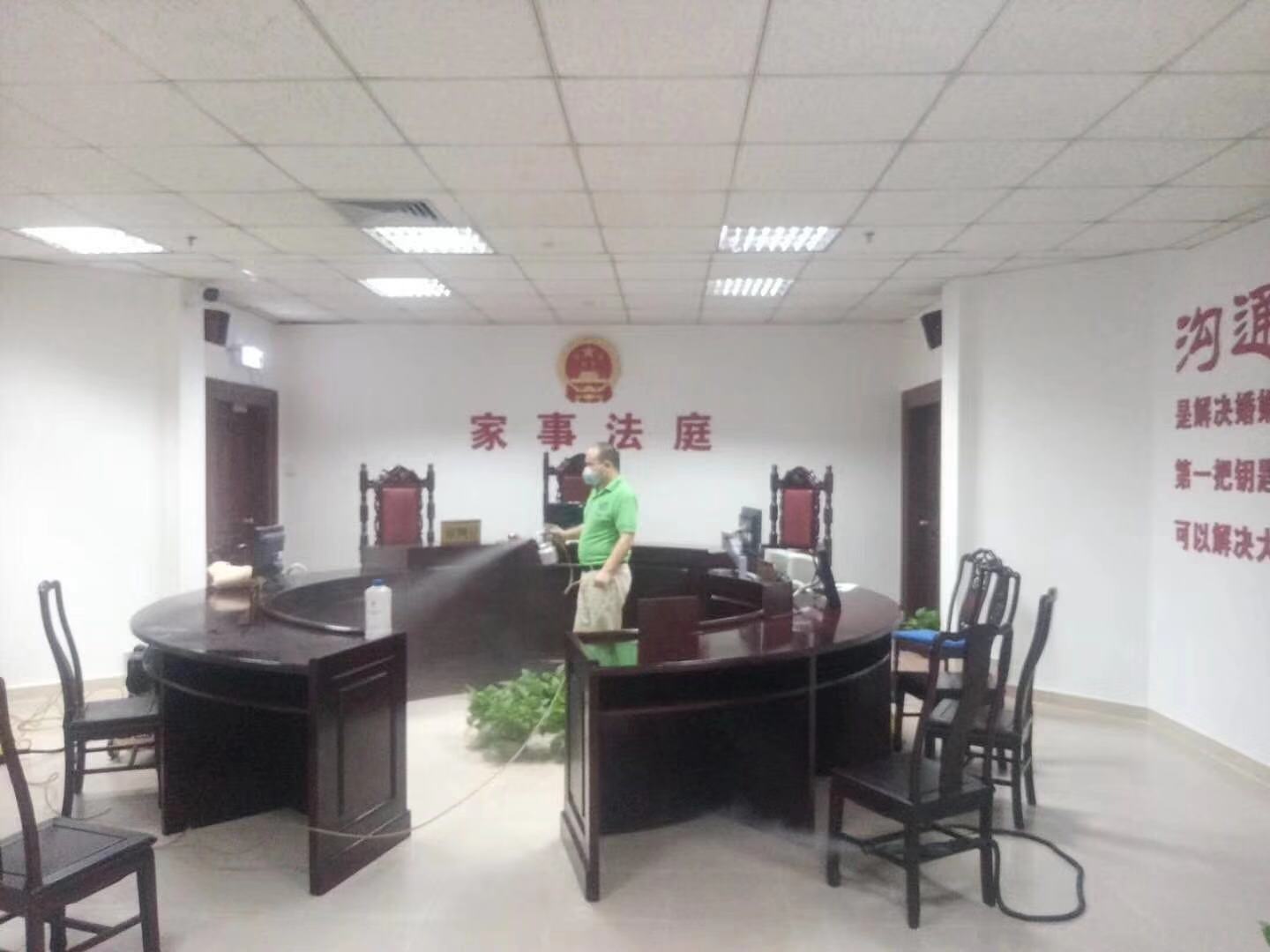 龙岗家事法庭-上门除开云网投(中国)有限公司1.jpg