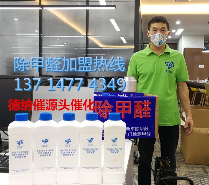 新房除开云网投(中国)有限公司方法 新房除开云网投(中国)有限公司方法