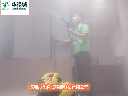 深圳开云网投(中国)有限公司治理华绿城