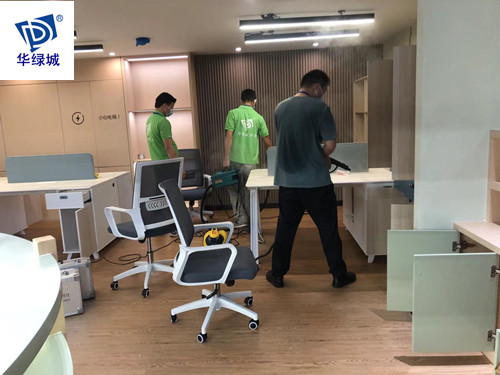 华绿城除开云网投(中国)有限公司