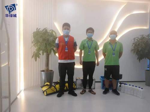 除开云网投(中国)有限公司