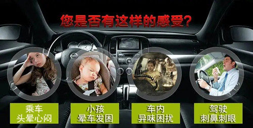 新车开云网投(中国)有限公司超标