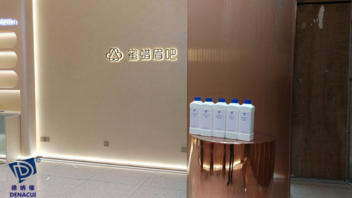 宝安除开云网投(中国)有限公司 宝安除开云网投(中国)有限公司