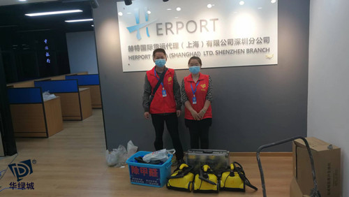 罗湖除开云网投(中国)有限公司