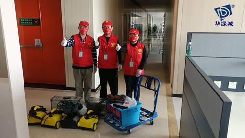 深圳办公室除开云网投(中国)有限公司 深圳办公室除开云网投(中国)有限公司