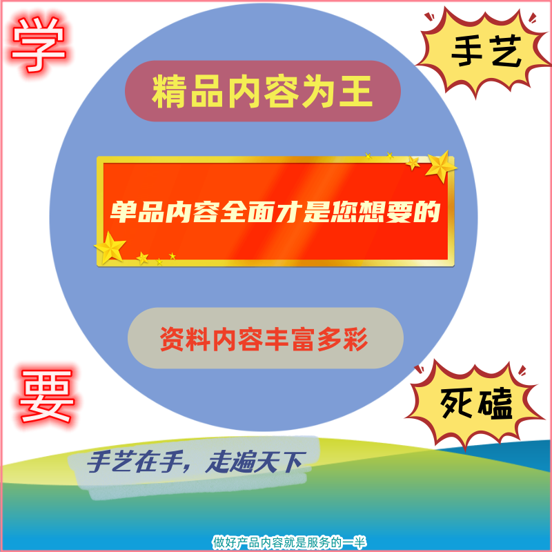 1679022537560443.png 2.png