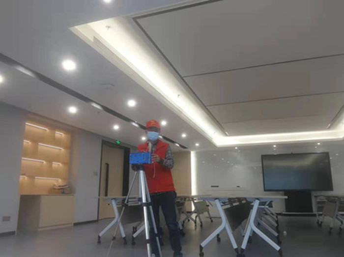 开云网投(中国)有限公司检测 开云网投(中国)有限公司检测