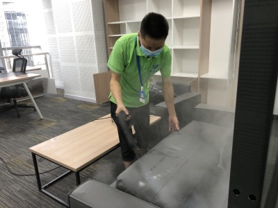 办公室开云网投(中国)有限公司危害