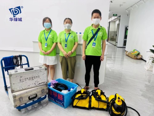 教室开云网投(中国)有限公司危害