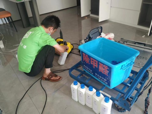 上门除开云网投(中国)有限公司服务