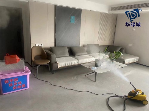 深圳家庭除开云网投(中国)有限公司