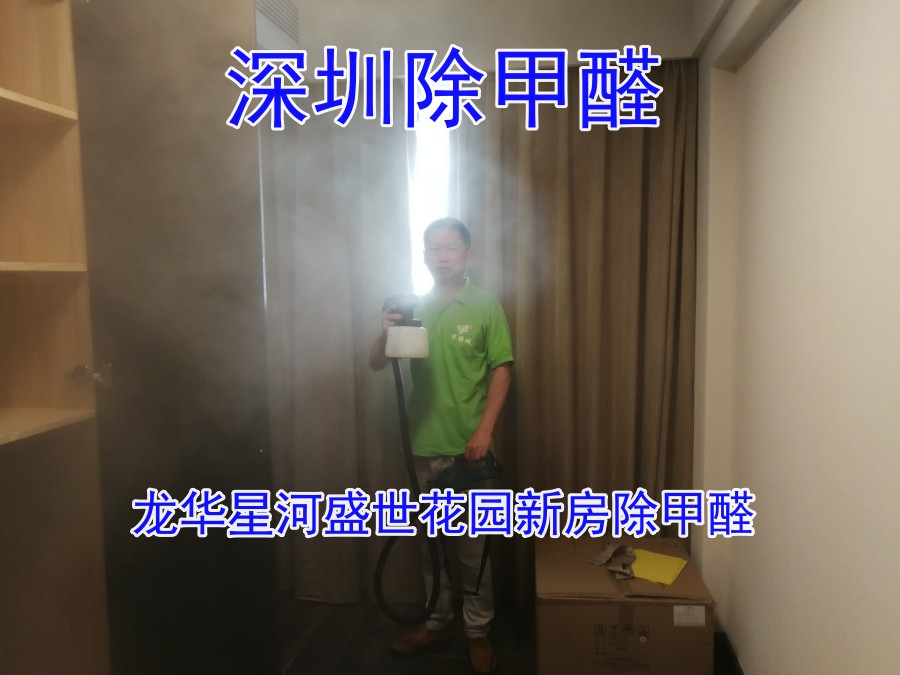 1694863244885180.jpg IMG_20190511_154557.jpg