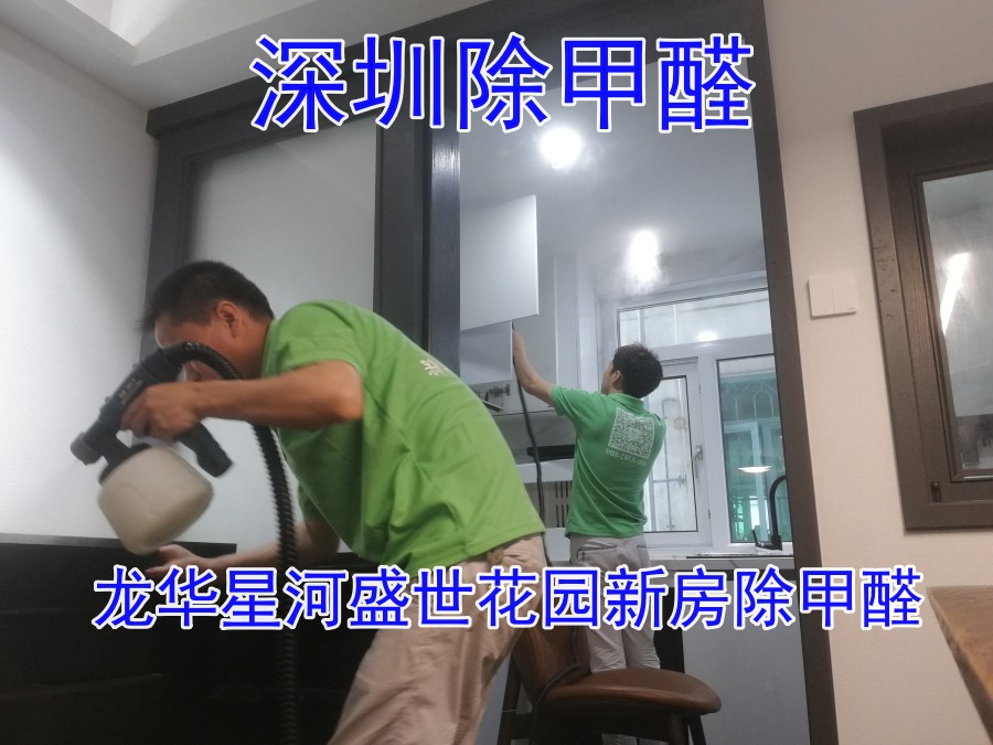 1694863259329361.jpg IMG_20190511_162208.jpg