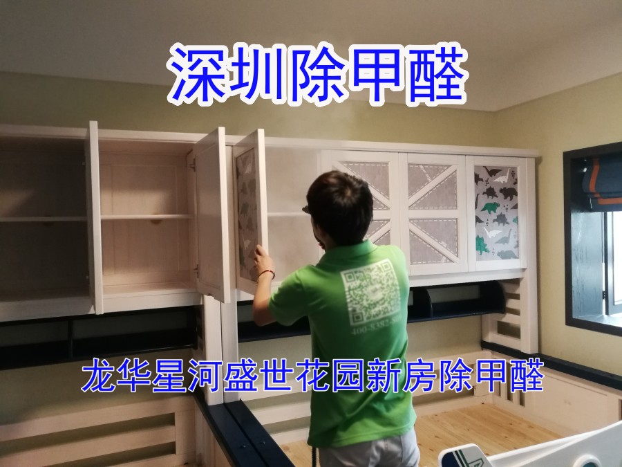 1694863272835489.jpg IMG_20190511_145054.jpg